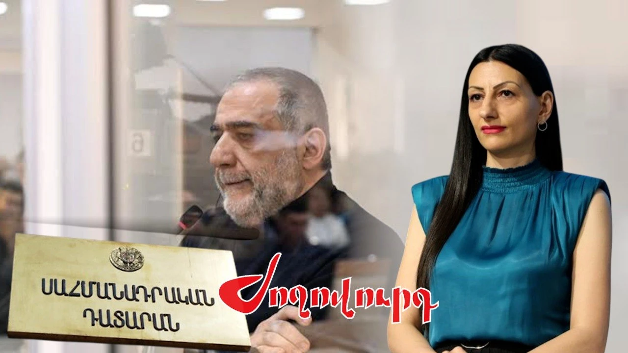 ՍԴ-ի «ապտակը» Անահիտ Մանասյանին կամ ՄԻՊ-ի երկակի ստանդարտը. «Ժողովուրդ»