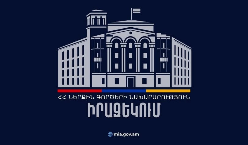 Ըստ գտնվելու վայրի ընտրողների ցուցակում ընդգրկվելու դիմումներն ընդունվում են մինչև մայիսի 26-ը՝ ժամը 14։00-ն. ՆԳՆ