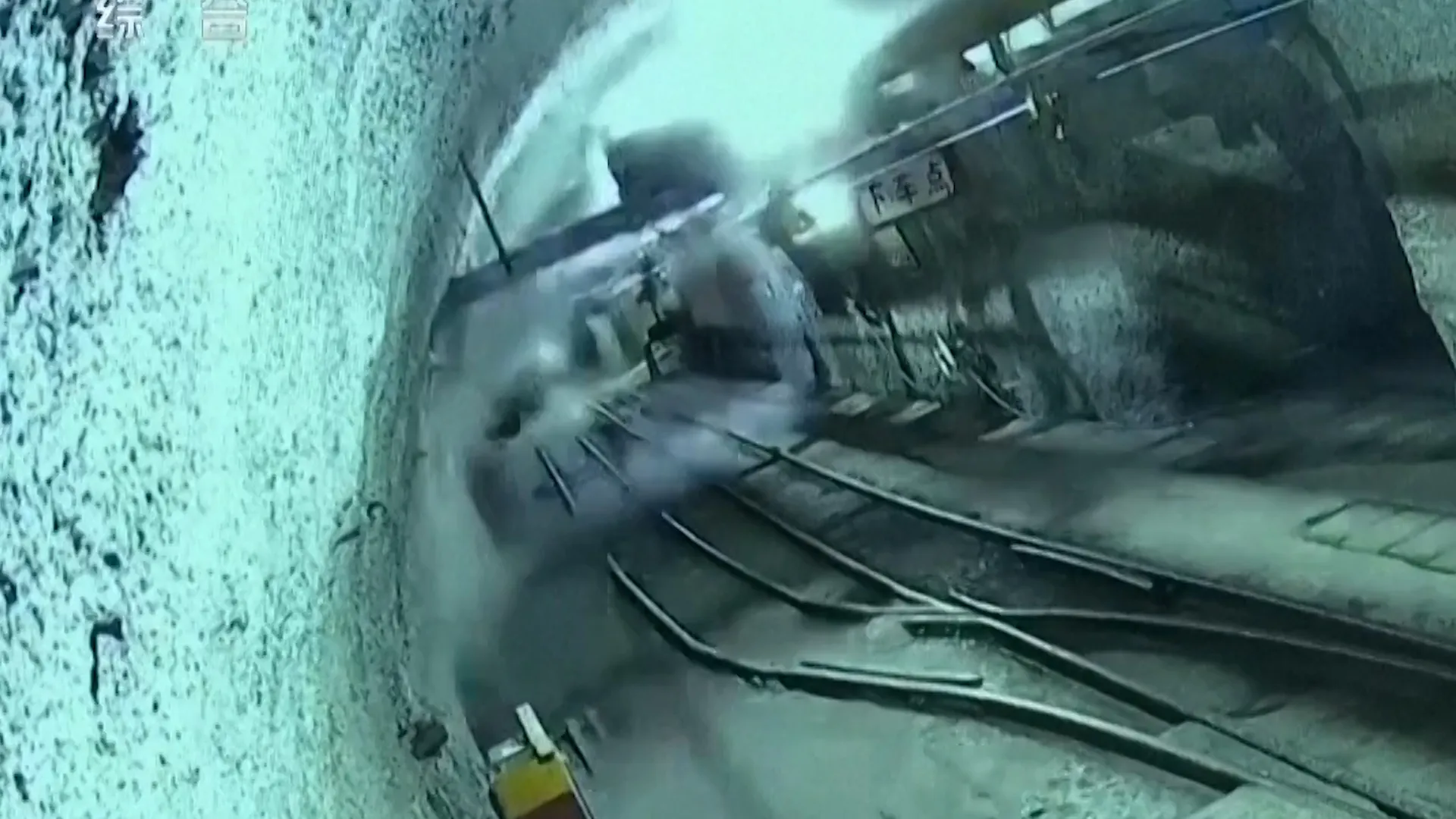 Surveillance video shows moment of China coal mine blast