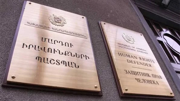 Մարդու իրավունքների պաշտպան Անահիտ Մանասյանը հանդիպել է Կապան համայնքի ղեկավար Գևորգ Փարսյանի հետ