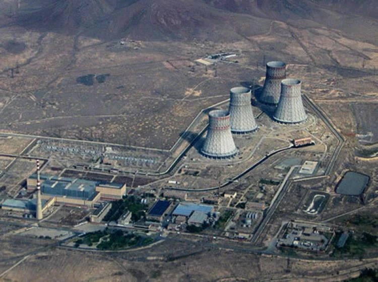 Երևանում քննարկվել են միջուկային անվտանգության սպառնալիքների գնահատման և ատոմակայանի պաշտպանության հարցերը