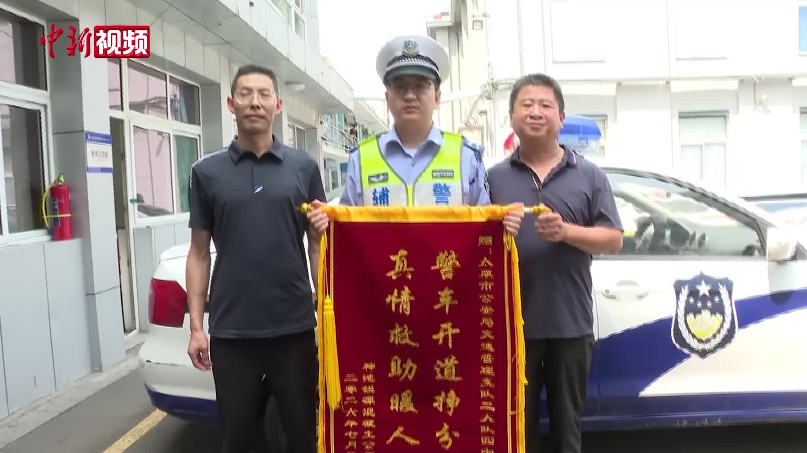 【蓝厅见】反复追问，日媒为何格外在意中日外长见不见面？