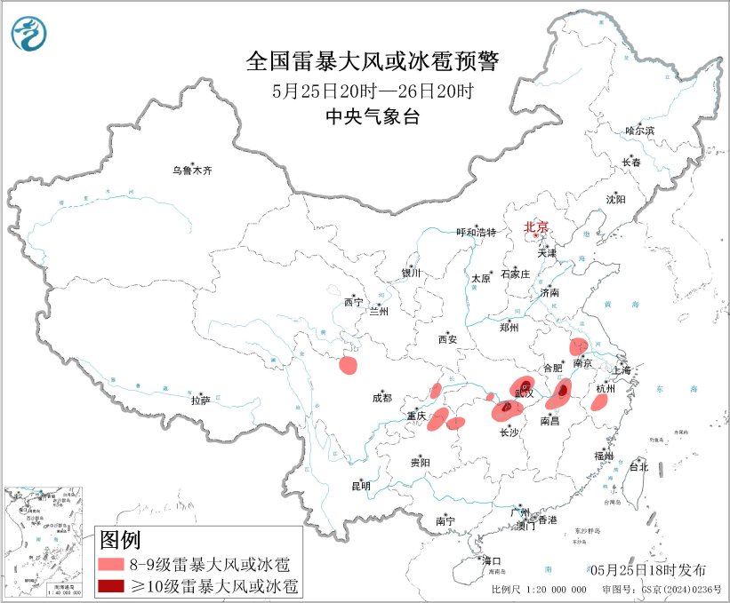 强对流天气蓝色预警发布：安徽湖北等地部分地区有10级以上雷暴大风