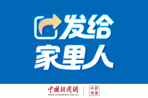宁夏银川：漫葡小镇暑期迎客流高峰