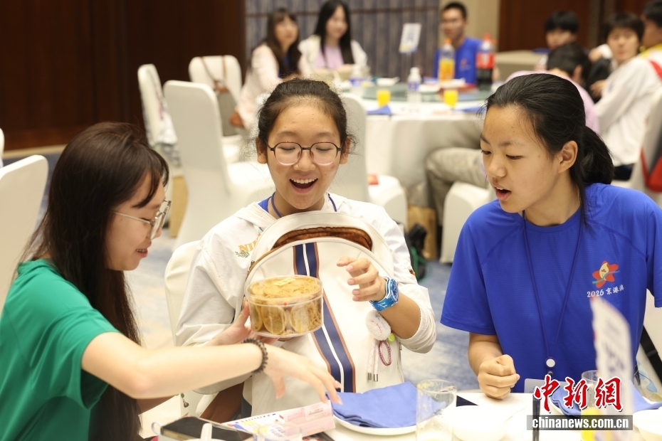 青春祖国行-2026京港澳学生交流夏令营开营