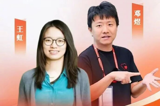 工作人员殴打旅游车司机？赛里木湖景区发布情况通报致歉