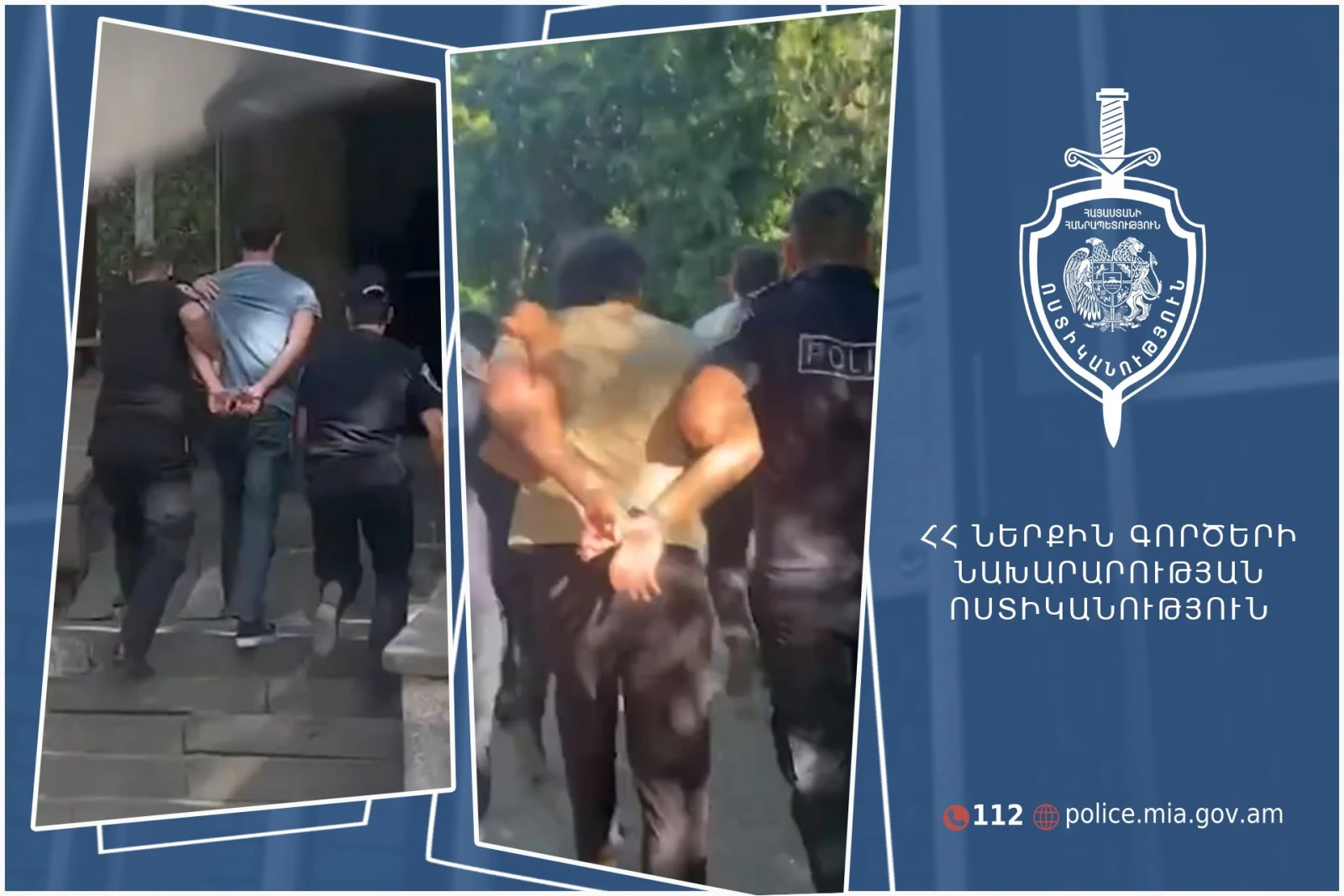 Ոստիկանությունը հատուկ միջոցառումներ է իրականացրել․ հայտնաբերվել են հետախուզվողներ, ապօրինի պահվող զենք-զինամթերք, թմրաшմիջոցներ
