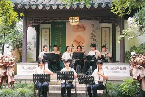 郑州大学党外知识分子联谊会第二次会员大会召开