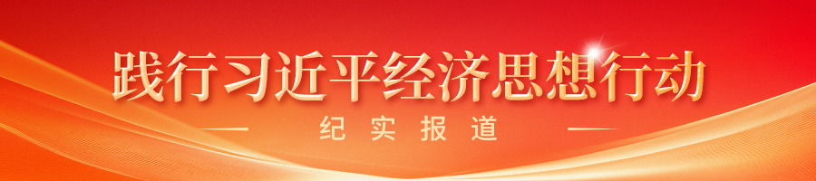 一顶爆火帽子背后的“两只手”