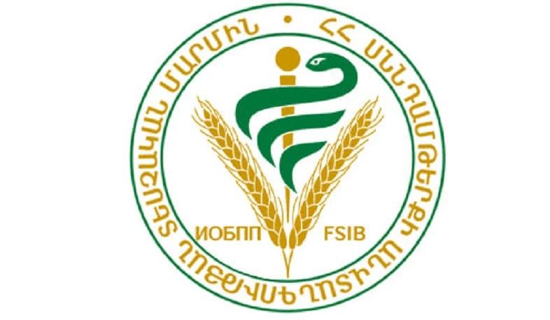 10 քաղաքացի «սուր աղիքային վարակ» ախտորոշմամբ դիմել է ԲԿ-ներ. ՍԱՏՄ-ն Երևանի «Արմենիա Մարիոթ» հյուրանոցում վերահսկողություն կիրականացնի