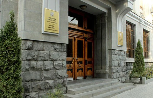 Հօգուտ Հայաստանի Հանրապետության կբռնագանձվի 1 միլիարդ 150 միլիոն դրամ. Դատախազության հայցը բավարարվել է