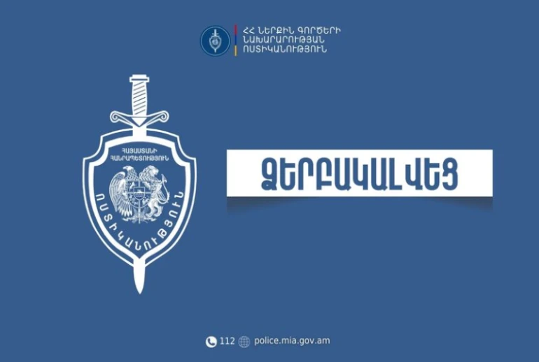 Ձերբակալվել է Գագիկ Ծառուկյանին պատկանող Երևանի «Արարատ» գինու, կոնյակի և օղու գործարանի տնօրեն Արման Դավթյանը. Սպուտնիկ Արմենիա