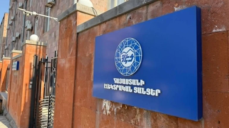 Ինչո՞ւ է ՀԷՑ-ի ավտոպատասխանիչը «նավսյակի» մշտապես վթարային անջատման մասին տեղեկացնում. «Փաստ»