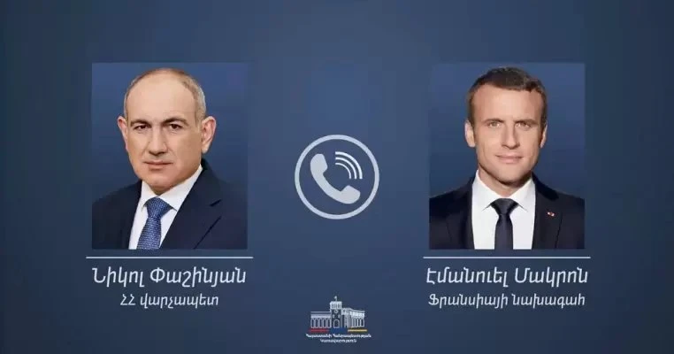 Փաշինյանն ու Մակրոնը հեռախոսազրույց են ունեցել. ի՞նչ են քննարկել