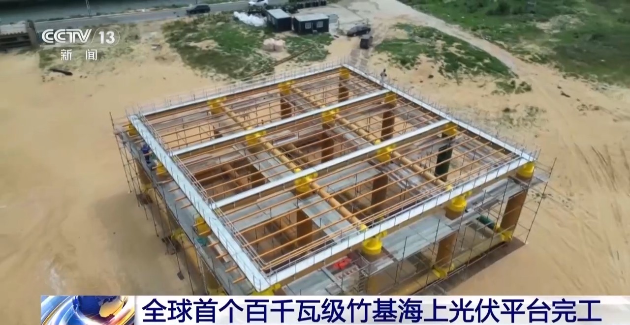 攻破世界级难题、申遗成功！本周我国多领域实现历史性突破