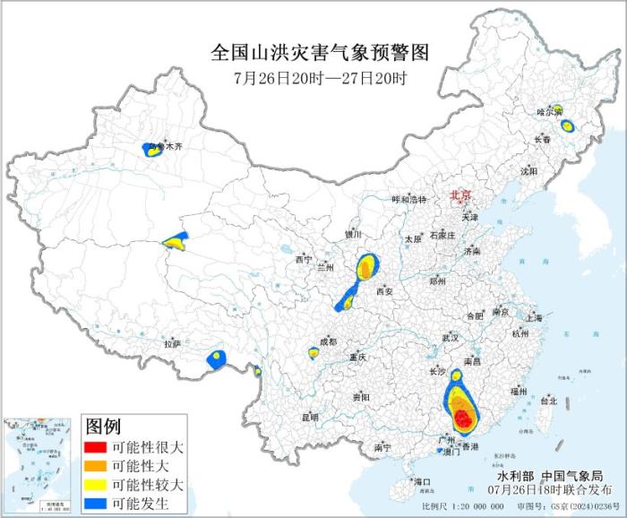 山洪预警：江西广东局地发生山洪灾害可能性很大
