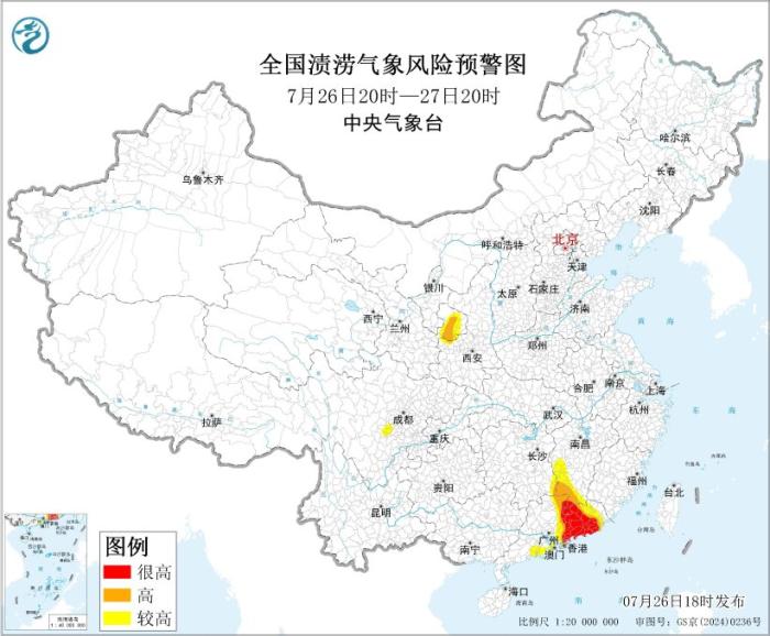 渍涝风险警报：江西广东等地部分地区发生渍涝气象风险很高