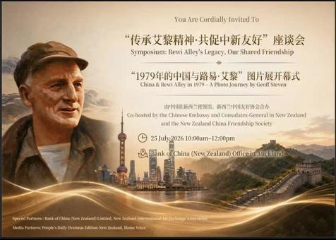 “北京鸭”成“替罪鸭”？欧盟反倾销调查背后的盘算和焦虑