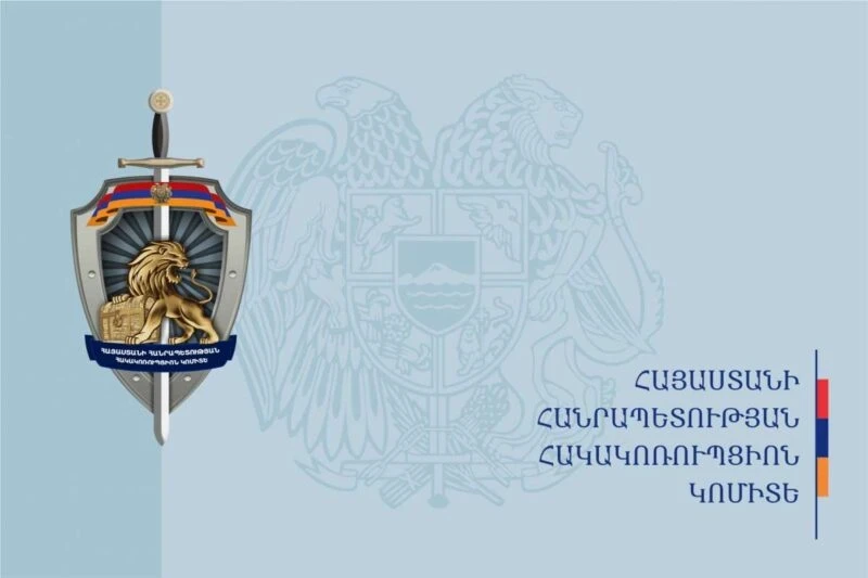 Երևանի քաղաքապետարանի պաշտոնատար անձին մեղադրանք է ներկայացվել դատական ակտը չկատարելու համար