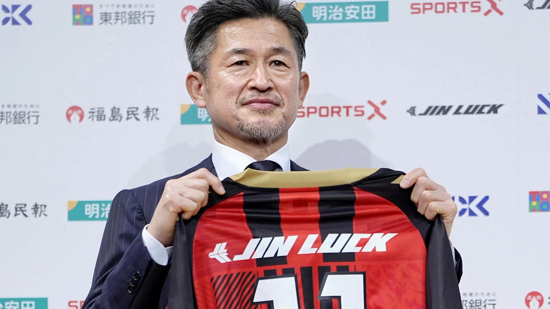 World’s oldest professional footballer scores first goal in years