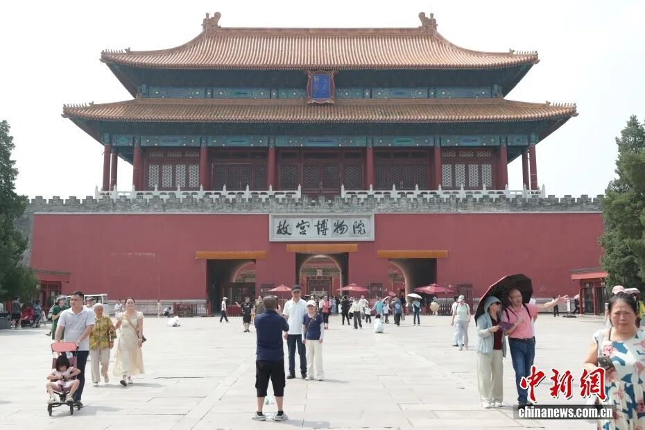 走过中轴线，才算真正读过北京
