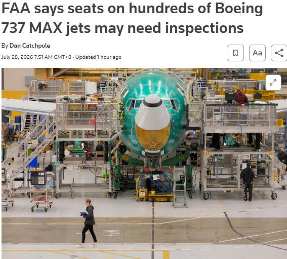 美联邦航空管理局：波音737 MAX座椅疑安装不当 453架客机或须检查