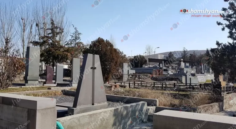Երևանի կենտրոնական գերեզմшնատնից գnղացել են մոտ 350 հազար դրամ արժողությամբ խնկամանը և մոմակալները