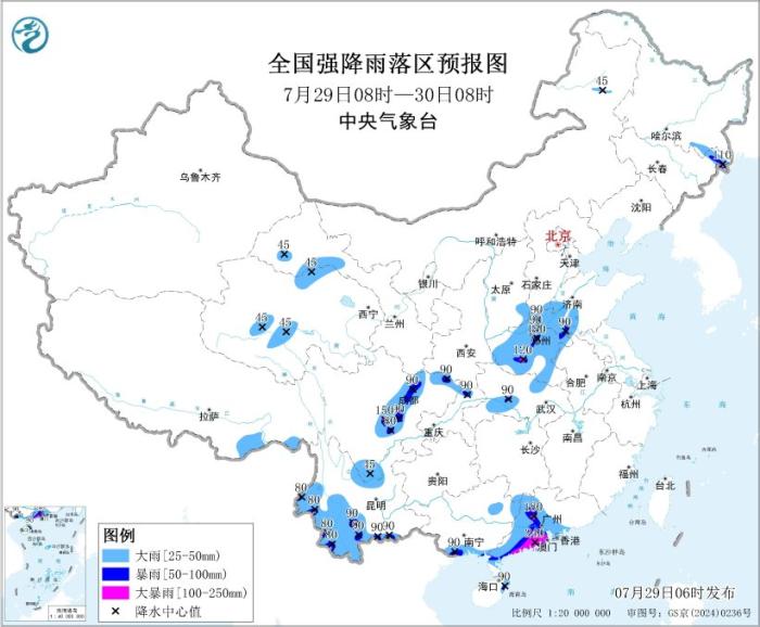 华中华南四川盆地等地有较强降水 黑龙江等地多强对流天气