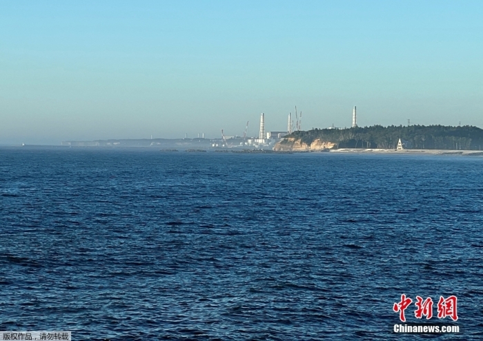 日本开始新一轮核污染水排海 预计排放总量约7800吨