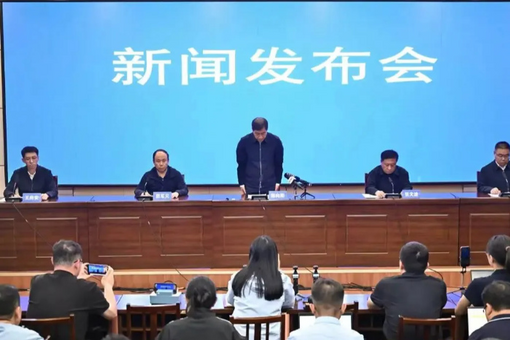 民政部：统筹推动区划地名文物资源保护传承与活化利用
