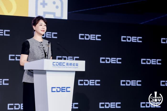 世纪华通谢斐：AI时代笃行长期主义 以人类责任感驾驭技术向善