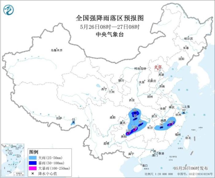 南方地区仍有较强降水 北方部分地区有大风沙尘降温雷雨