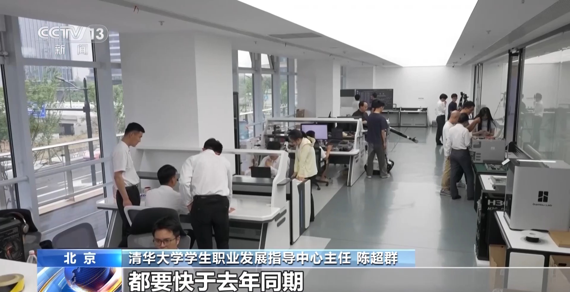 人文素养“校准”技术温度 文科生解锁新就业赛道