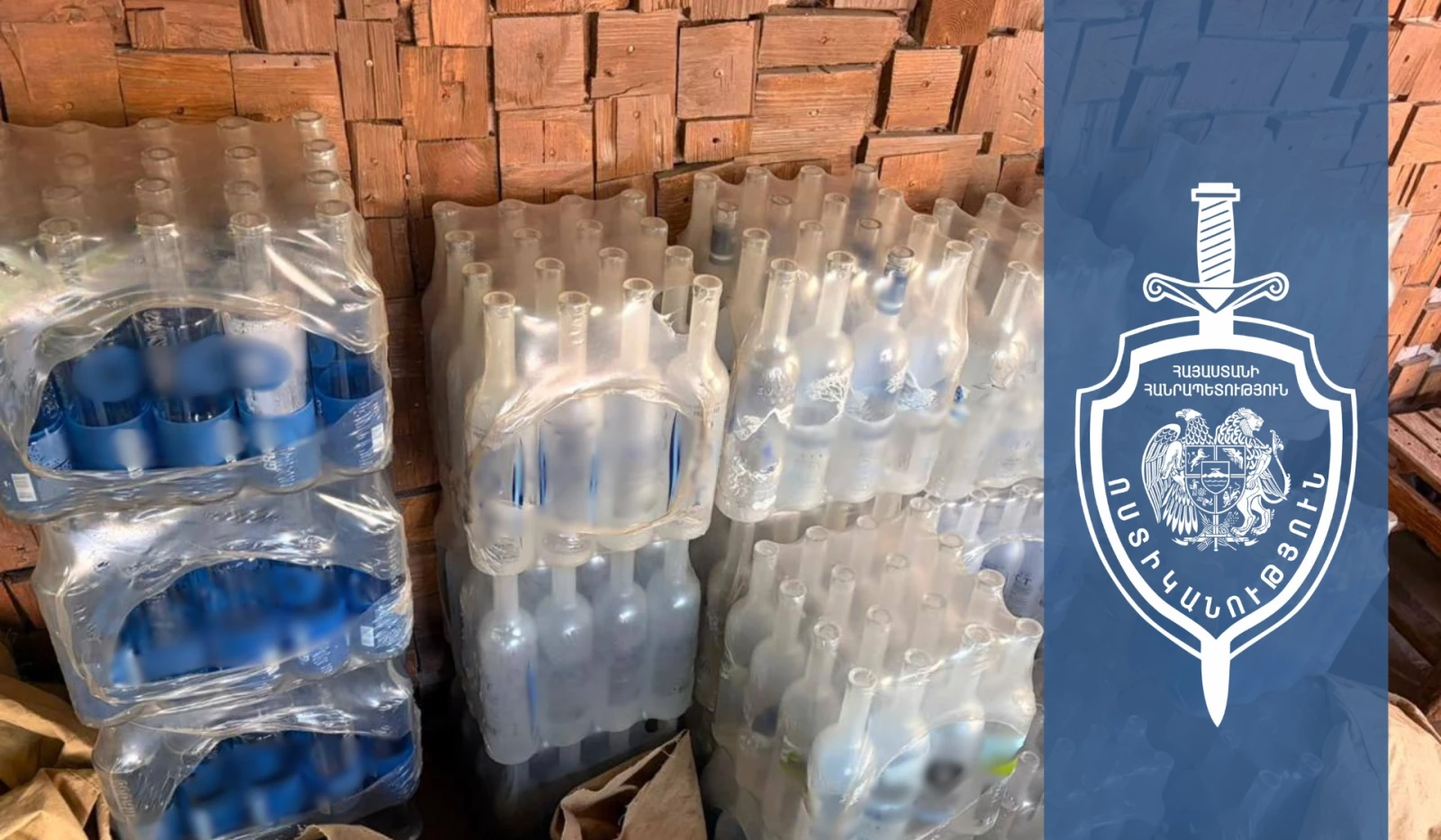 Գյումրիում կեղծ օղի պատրաստելու և իրացնելու դեպք է բացահայտվել