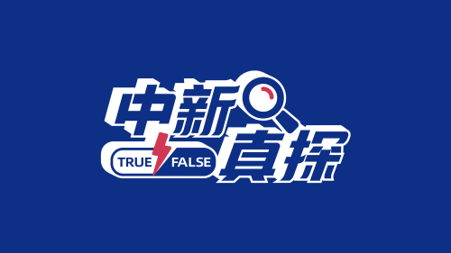 陪诊服务成为部分患者就医刚需 专家建议明确陪诊师社会化医疗辅助服务从业者定位