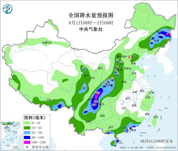 周末中东部仍有大范围高温桑拿天 四川陕西等地警惕降雨叠加致灾