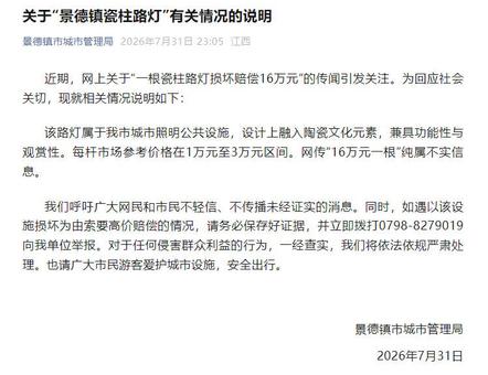 创业盒子、自助舞房  长沙“微创新”暖了青年心坎