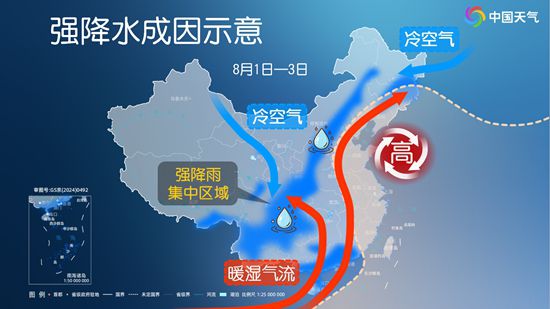 南北方多地桑拿天盘踞 台风“白海豚”再度完成眼壁置换蓄力增强