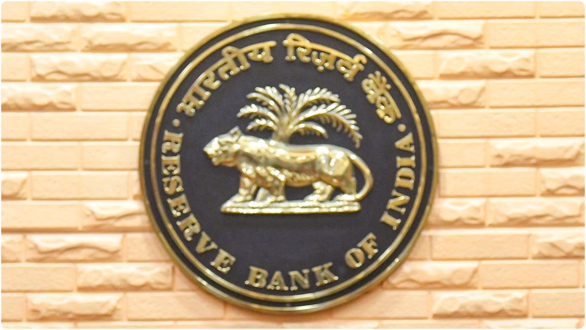 SBI रिसर्च: महंगाई और ग्रोथ के बीच RBI का रहेगा संतुलन, एमपीसी बैठक में रेपो रेट पर क्या होगा फैसला?