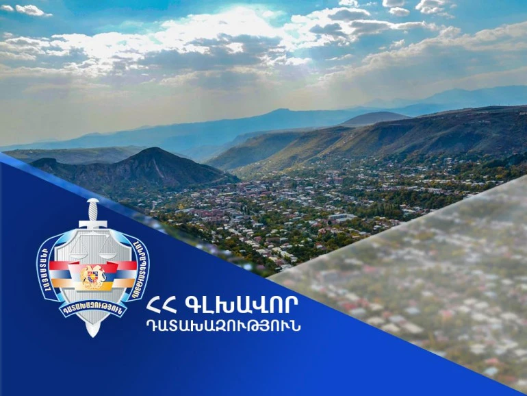 Սյունիքում վերականգնվել է 136 մլն 752 հազար դրամ, դատարան է հանձնվել ծանր և առանձնապես ծանր հանցագործություններով 44 քր վարույթ
