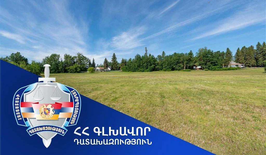Արարատի մարզում վերականգնվել է 122,5 մլն դրամ, դատարան է հանձնվել ծանր և առանձնապես ծանր հանցագործություններով 42 քրվարույթ