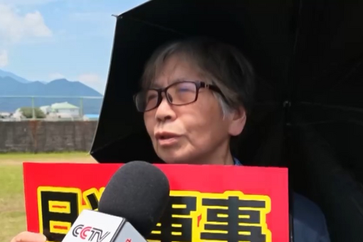 泰国正式启动“泰国量子俱乐部”