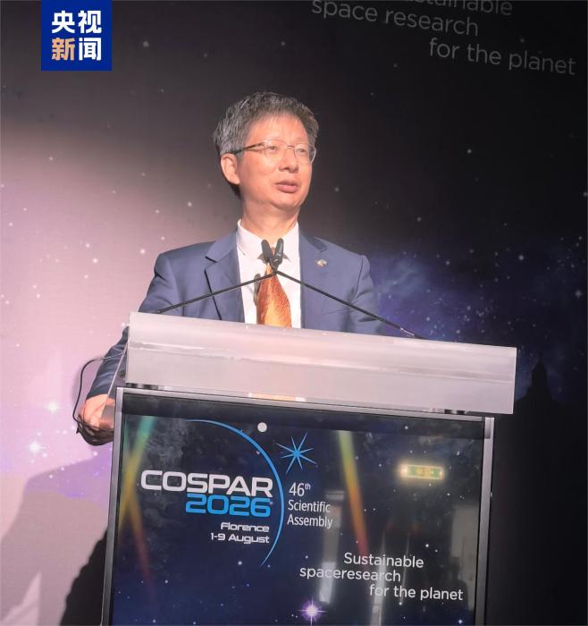 中国科学家首获威廉·诺德伯格奖章