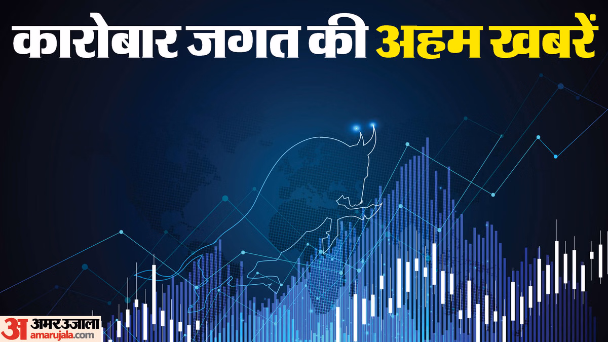Biz Updates: विनिर्माण पांच साल के निचले स्तर पर; भारतीय रेलवे की माल ढुलाई 9% बढ़ी, यात्री 63 करोड़ से अधिक