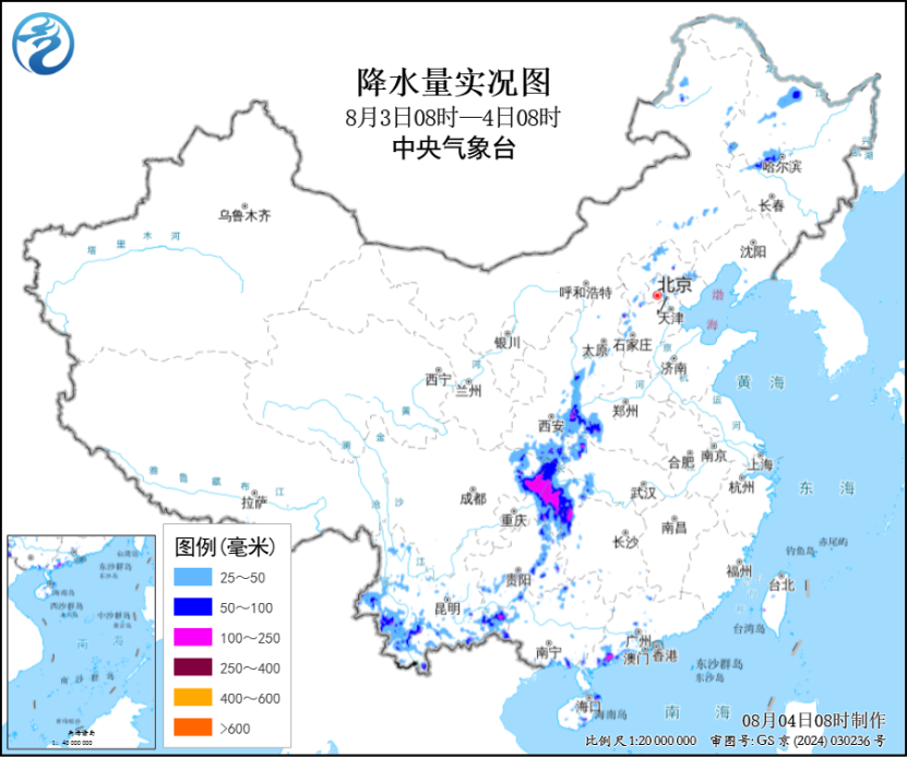 陕鄂渝云及华南等地有强降雨 台风“白海豚”继续西行