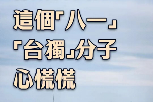 深圳龙岗举办海归创新发展大会 启侨界人才连接计划
